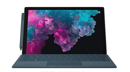 灵川从 Mac 切换到 Microsoft Surface